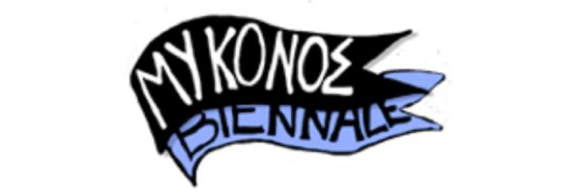 Mykonos Biennale